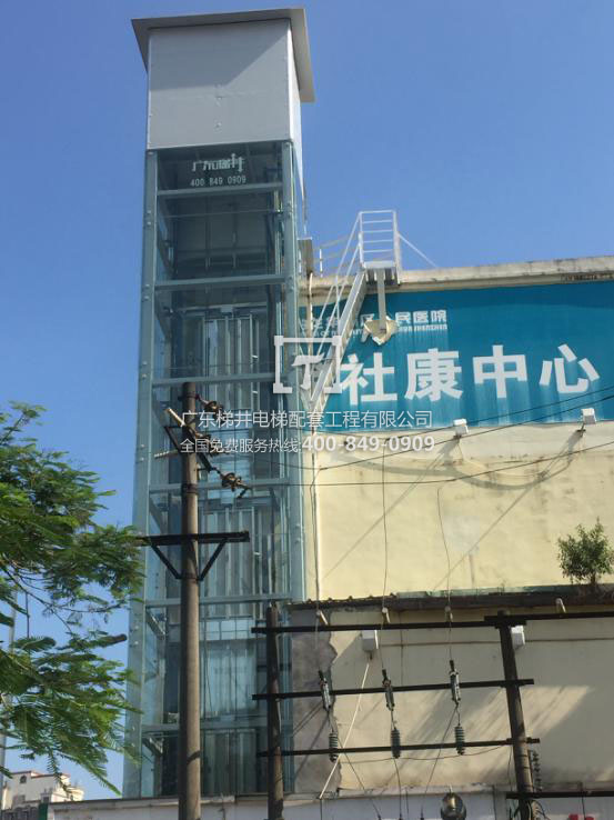 龍華新區(qū)人民醫(yī)院民治社區(qū)健康服務中心